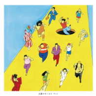 チッツ／出番のないひと