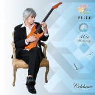 ＰＲＩＳＭ／Ｃｅｌｅｂｒａｔｅ