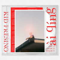 ＫＩＤ　ＦＲＥＳＩＮＯ／ａｉ　ｑｉｎｇ