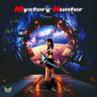 Ｒｉｅ　ａ．ｋ．ａ．　Ｓｕｚａｋｕ／Ｍｙｓｔｅｒｙ　Ｈｕｎｔｅｒ