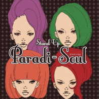 Ｐａｒａｄｉ－Ｓｏｕｌ／Ｓｔａｎｄ　Ｕｐ