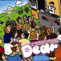 ＢＬＯＳＳＯＭ　ＥＶＯＬＵＴＩＯＮ　ＳＯＵＮＤ／Ｄｅａｒ－ＢＬＯＳＳＯＭ　ＥＶＯＬＵＴＩＯＮ　ＳＯＵＮＤ　ＡＬＬ　ＪＡＰＡＮＥＳＥ　ＤＵＢ　ＰＬＡＴＥ　ＭＩＸ－