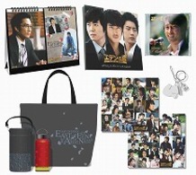 「エデンの東」スペシャルＢＯＸ