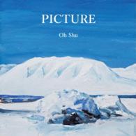 王舟／ＰＩＣＴＵＲＥ