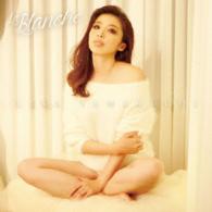 山口リサ／Ｌａ　Ｂｌａｎｃｈｅ
