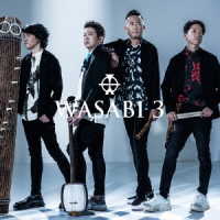 ＷＡＳＡＢＩ／ＷＡＳＡＢＩ　３