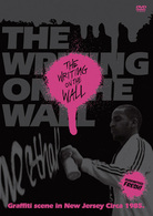 Ｗｒｉｔｉｎｇ　Ｏｎ　Ｔｈｅ　Ｗａｌｌ