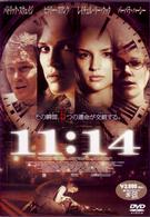 １１：１４