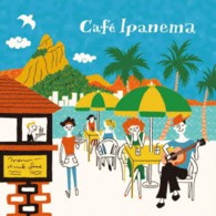 サンバソニックス／カフェ・イパネマ
