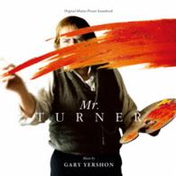 ゲイリー・ヤーション／ターナー、光に愛を求めて