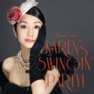 青木カレン／ＫＡＲＥＮ’Ｓ　ＳＷＩＮＧＩＮ’　ＰＡＲＴＹ！