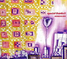 ＭＯＮＧＯＬ８００／ｓｐｅｃｉａｌ　ｔｈａｎｋｓ！！