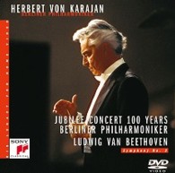 カラヤン（ヘルベルト・フォン）／ベートーヴェン：英雄＊交響曲第３番変ホ長調【交響曲第３番変ホ長調】