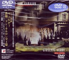 カラヤン（ヘルベルト・フォン）／ヴェルディ：ドン＝カルロ＊歌劇【歌劇】