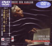 ベルリン・フィルハーモニー管弦楽団／ベートーヴェン：交響曲第１番ハ