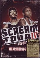 バウ・ワウ，オマリオン／スクリーム・ツアーⅣ