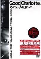 グッド・シャーロット／ファスト・フューチャー・ジェネレーション【初回生産限定盤】