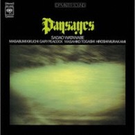 渡辺貞夫／ペイザージュ【完全生産限定盤／紙ジャケット仕様】