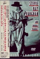 スティーヴィー・レイ・ヴォーン＆ダブル・トラブル／プライド・アンド・ジョイ