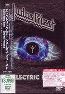 ジューダス・プリースト／エレクトリック・アイ