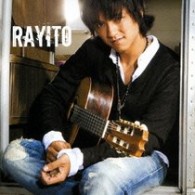 ライート／レイトー【日本デビュー作】