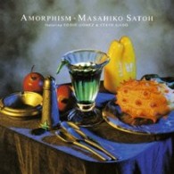 佐藤允彦／アモーフィズム