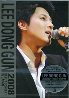 イ・ドンゴン／イ・ドンゴン　２００８　デビュー・コンサート・イン・ジャパン（通常盤）