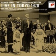 ／ライヴ・イン・東京１９７０【完全生産限定盤／Ｂｌｕ－ｓｐｅｃ　ＣＤ】