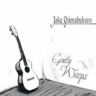 ジェイク・シマブクロ／ジェントリー・ウィープス【完全生産限定盤／紙ジャケット】