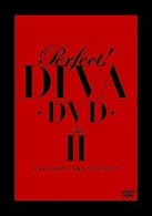 アリシア・キーズ／パーフェクト！ＤＩＶＡ　ＤＶＤ　Ａｃｔ　Ⅱ－セレブリティ　Ｒ＆Ｂ　プレイリスト－