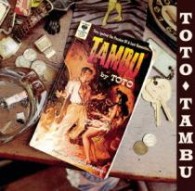 ＴＯＴＯ／タンブ