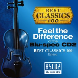 グールド（グレン）／聴き比べ体感！Ｂｌｕ－ｓｐｅｃ　ＣＤ２×ＣＤ　ベスト・クラシック１００編