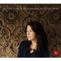 仲道郁代／モーツァルト：ピアノ・ソナタ全集