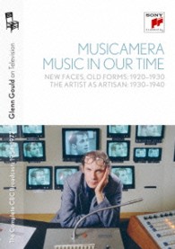 グールド（グレン）／グレン・グールド・オン・テレヴィション　カナダ放送協会全映像１９５４－１９７７　ＶＯＬ．１０