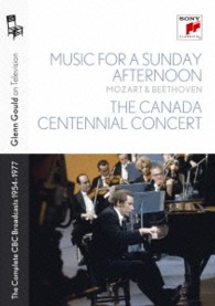 ／グレン・グールド・オン・テレヴィション　カナダ放送協会全映像１９５４－１９７７　ＶＯＬ．７