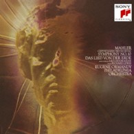 オーマンディ（ユージン）／マーラー：大地の歌＆交響曲第１０番（クック版）