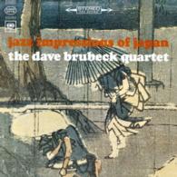デイヴ・ブルーベック／日本の印象