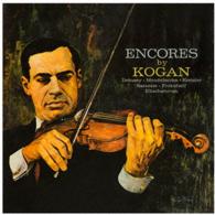 コーガン（レオニード）／アンコール集