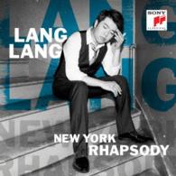 Ｌａｎｇ　Ｌａｎｇ／ニューヨーク・ラプソディ
