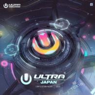 カイゴ／ウルトラ・ミュージック・フェスティバル　ジャパン　２０１６（初回生産限定盤）