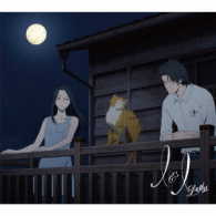 Ｌｅｏｌａ／Ｉ　＆　Ｉ（期間生産限定盤Ｂ）