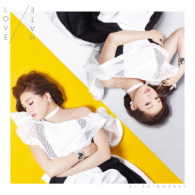 篠崎愛／ＬＯＶＥ／ＨＡＴＥ