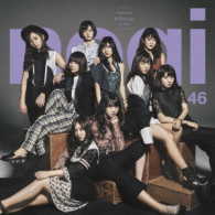 乃木坂４６／インフルエンサー