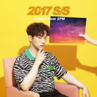 ＪＵＮＨＯ（Ｆｒｏｍ　２ＰＭ）／２０１７　Ｓ／Ｓ（初回生産限定盤Ｂ）