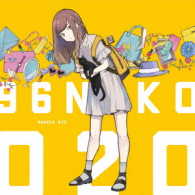 ９６猫／Ｏ２Ｏ