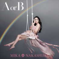 中島美嘉／Ａ　ｏｒ　Ｂ（初回生産限定盤）
