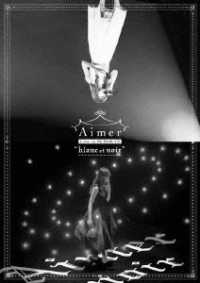 Ａｉｍｅｒ／Ａｉｍｅｒ　Ｌｉｖｅ　ｉｎ　武道館“ｂｌａｎｃ　ｅｔ　ｎｏｉｒ” Ｂｌｕ－ｒａｙ　Ｄｉｓｃ