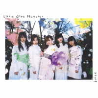 Ｌｉｔｔｌｅ　Ｇｌｅｅ　Ｍｏｎｓｔｅｒ／ｊｕｉｃｅ（初回生産限定盤）