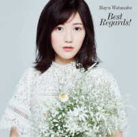 渡辺麻友／Ｂｅｓｔ　Ｒｅｇａｒｄｓ！