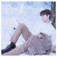 ＪＵＮＨＯ（Ｆｒｏｍ　２ＰＭ）／Ｗｉｎｔｅｒ　Ｓｌｅｅｐ